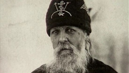 Прп. Серафим Вырицкий