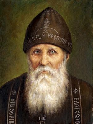 Прп. Серафим Вырицкий